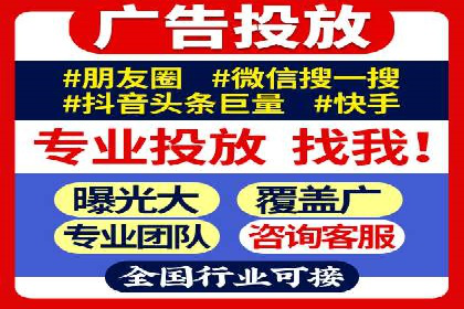 百度竞价效果评估与优化案例